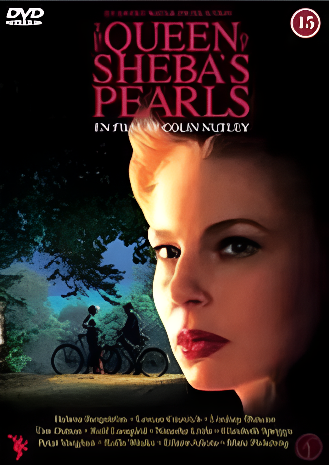 妈妈的珍珠项链